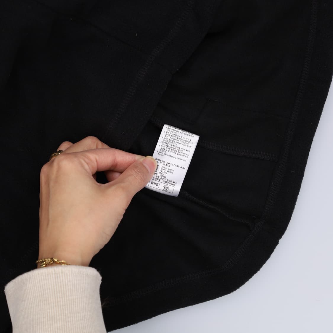 [100] 새상품 르까프 블랙 후리스 집업 자켓 0116H1 상품이미지5