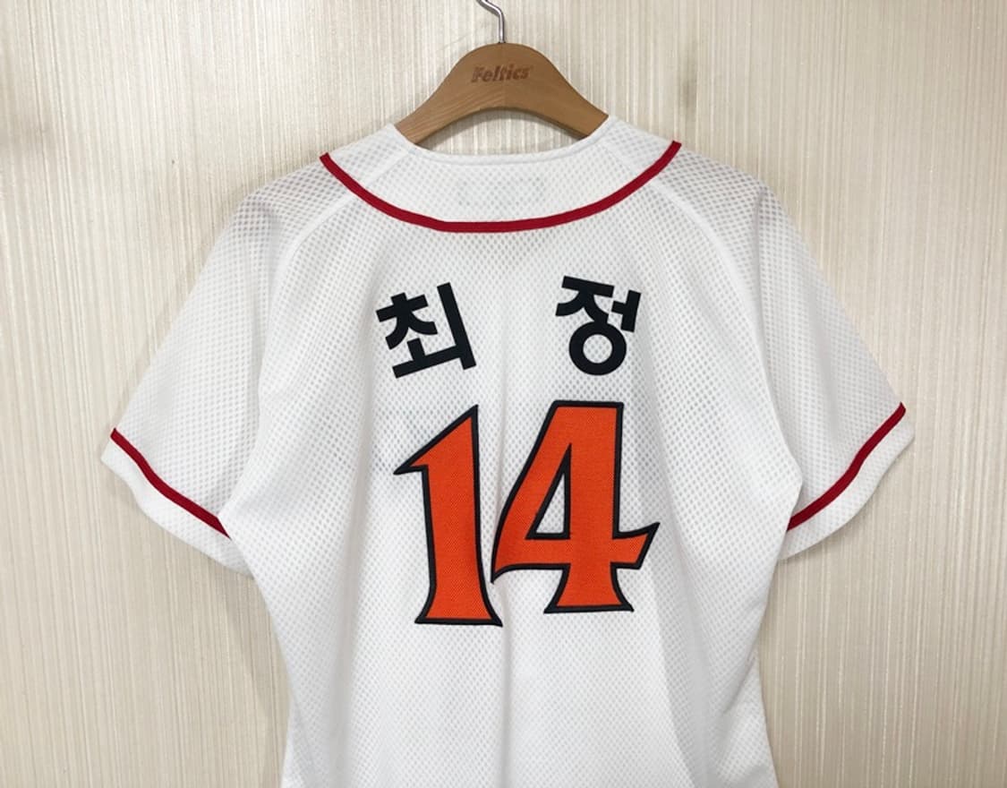 (2)KBO ATC SK와이번스 (왕조) 홈유니폼/져지 95 #14 최정 상품이미지9