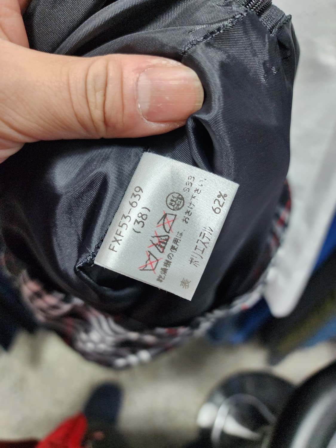 버버리 블루라벨 체크패턴 스커트  상품이미지7