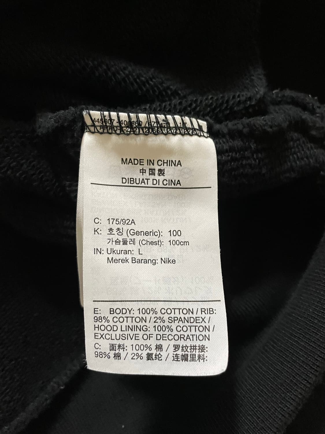 조던 후드티 상품이미지5