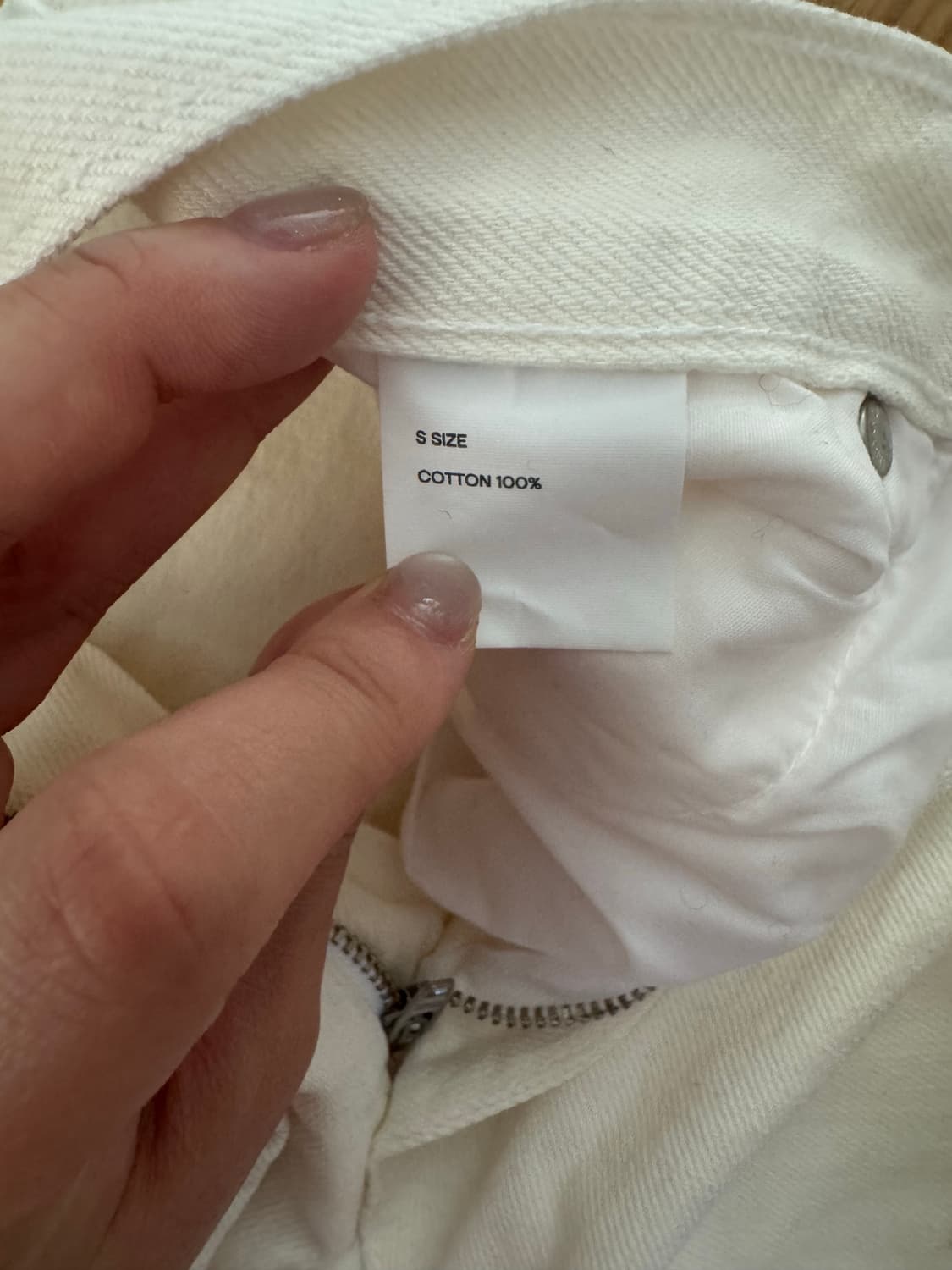 샵 레터 화이트 팬츠 S 상품이미지4