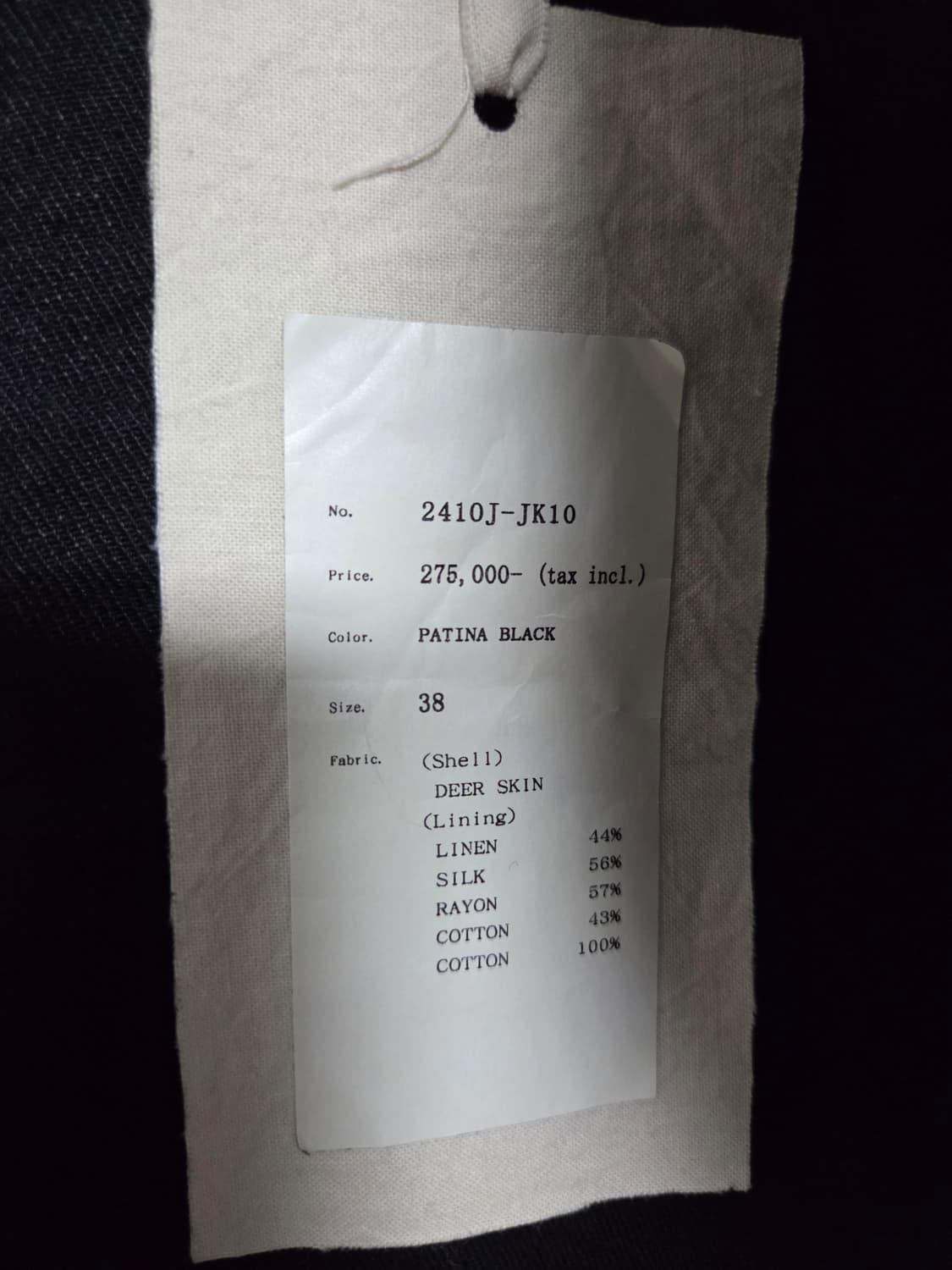 올드조 파티나 디어스킨 코삭 자켓(old joe cossak) 상품이미지4