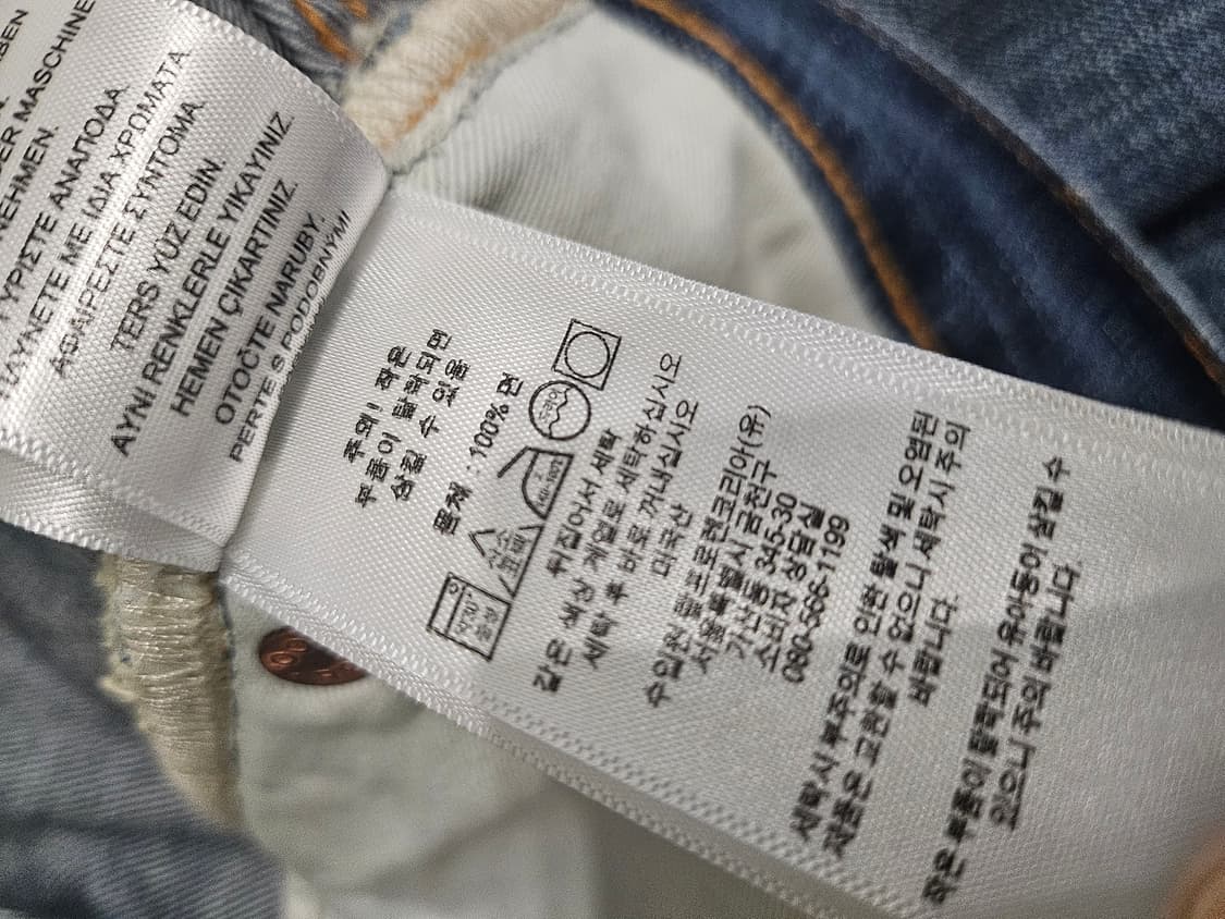 RRL 더블알엘 슬림핏 셀비지 데님 36 상품이미지6