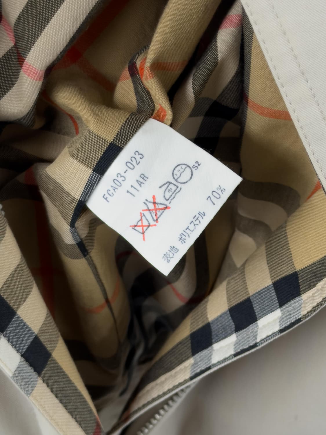 버버리 블루종 상품이미지7