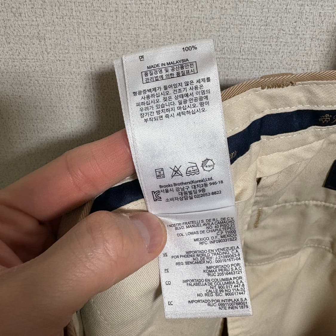 브룩스브라더스 어드밴티지 치노 팬츠 밀라노핏 / 베이지, 33 상품이미지8