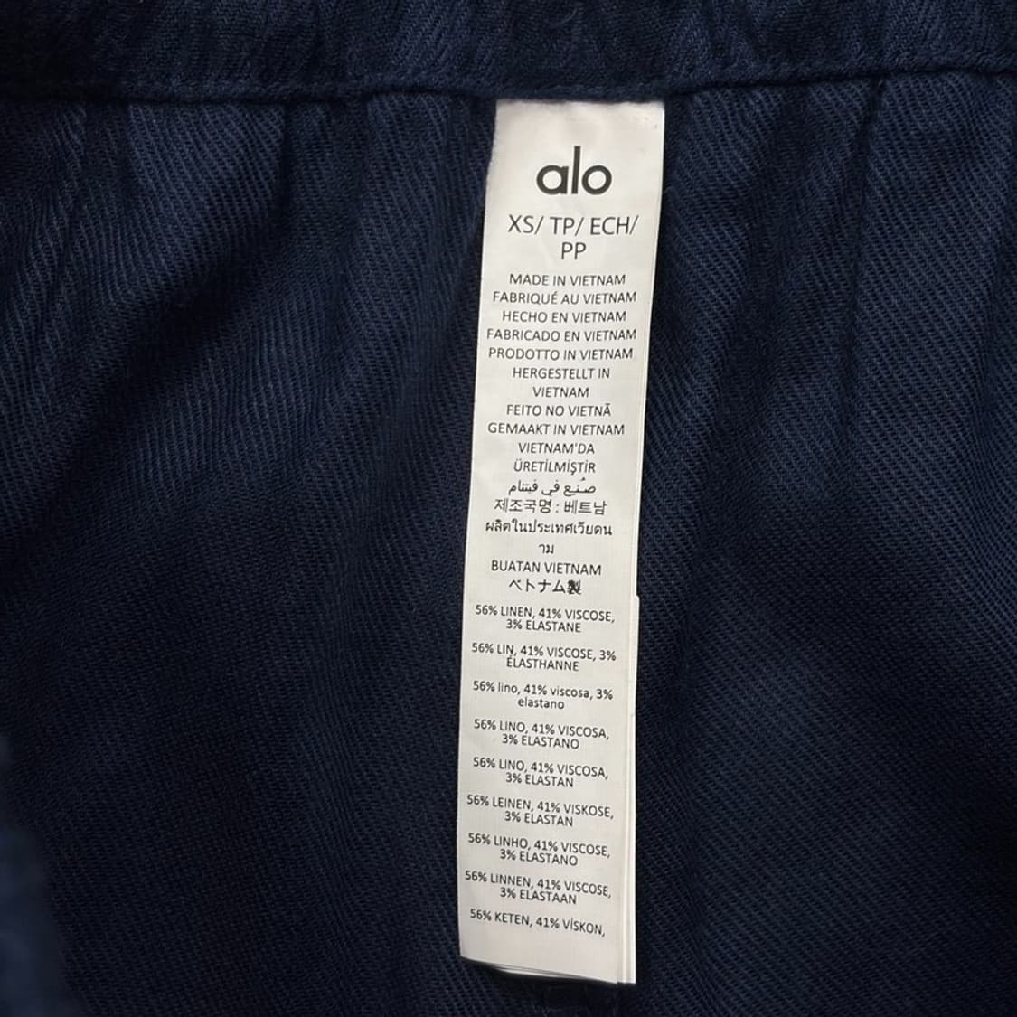 알로 린넨팬츠 v2651 상품이미지6