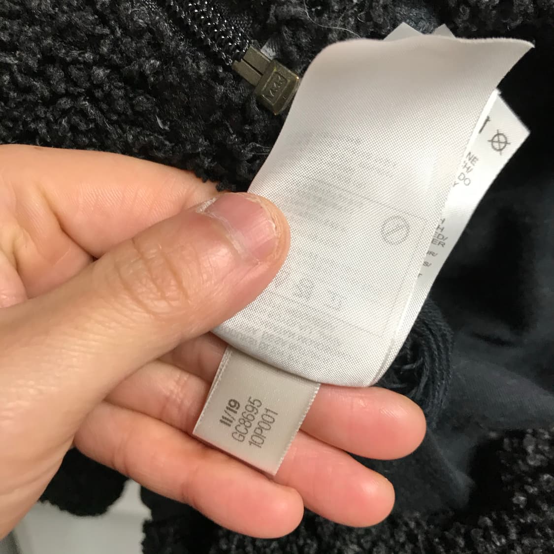 아디다스 쉐르파 빅로고 양털 후리스자켓 상품이미지6