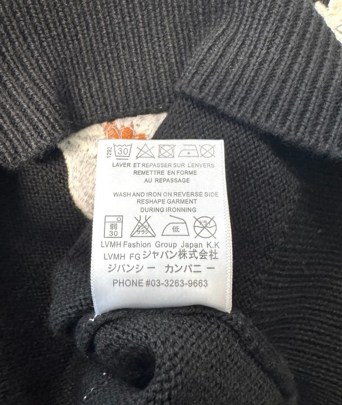 GIVENCHY 지방시 블랙 니트 M 상품이미지4