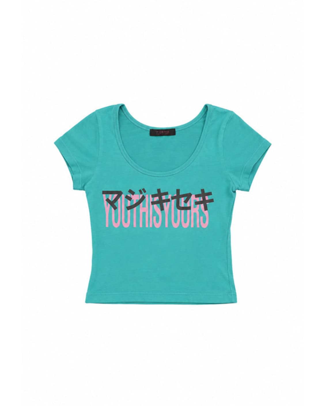 유스이즈유어스/ Y14 BABY LETTERING SHORT SLEEVE 상품이미지1