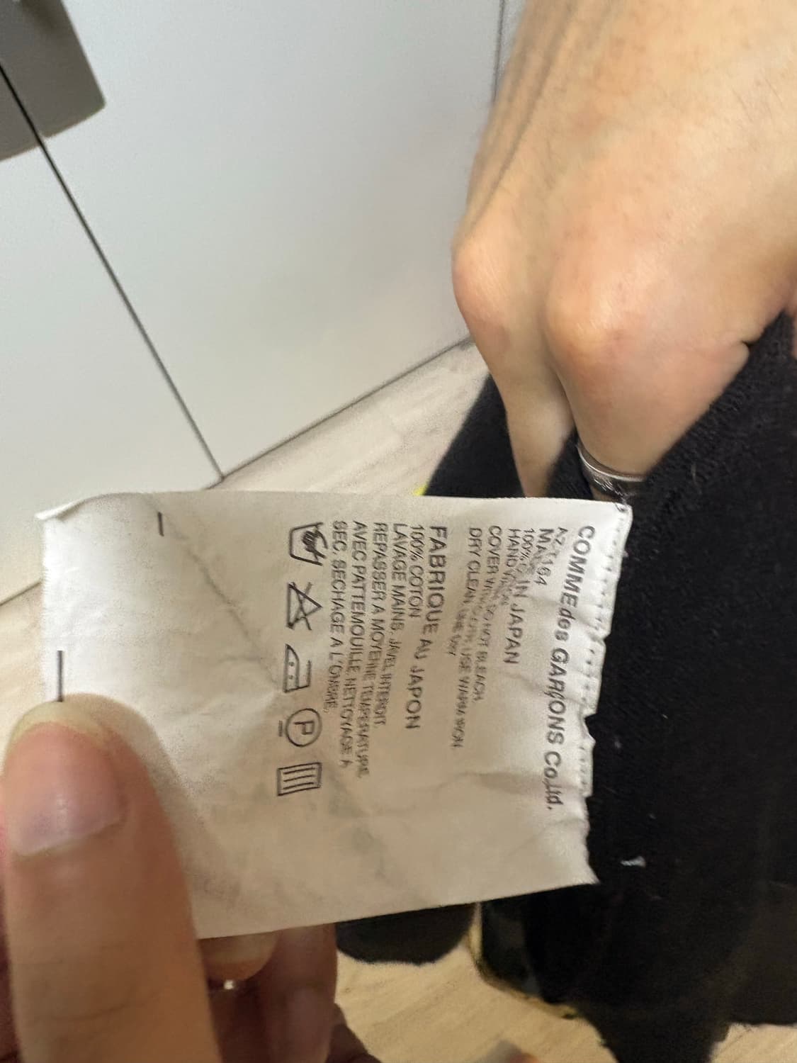 꼼데가르송 남성 더블 와펜 가디건 상품이미지4