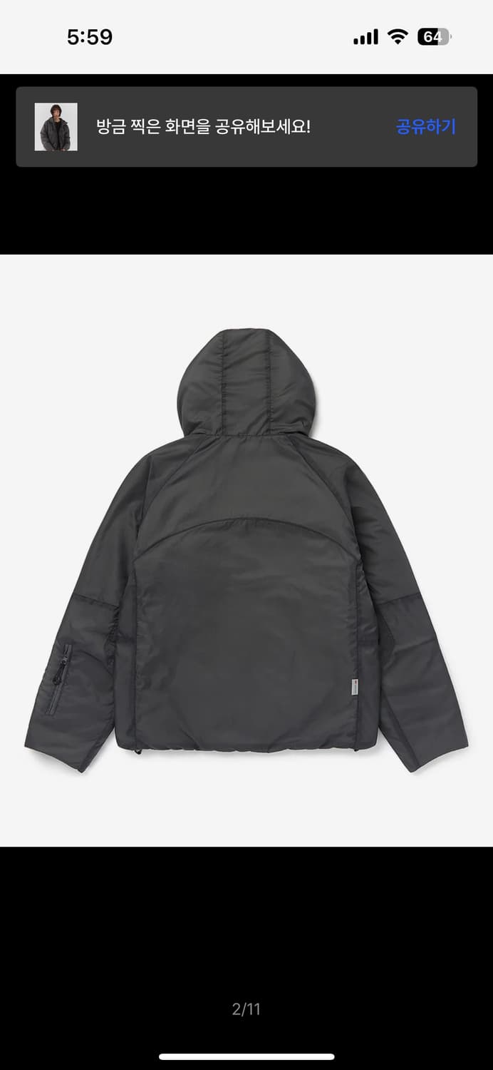 패러킷 리버시블 신슐레이트 패디드 점퍼 패딩 상품이미지2