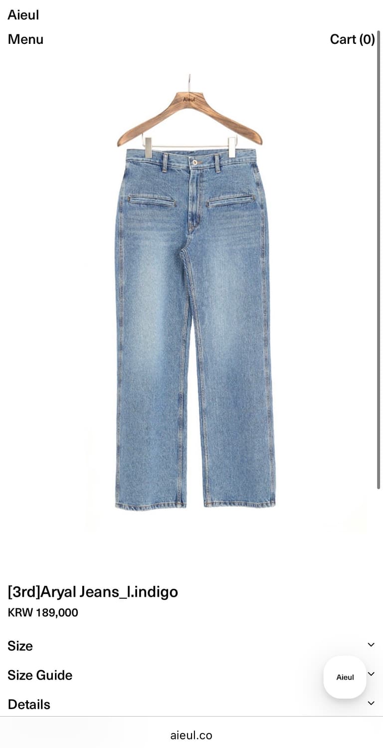 Aryal Jeans_lindigo  (48) 상품이미지1