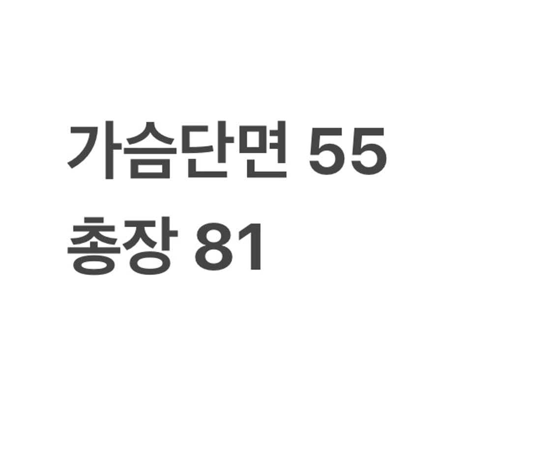 폴로랄프로렌 데님 셔츠 상품이미지4