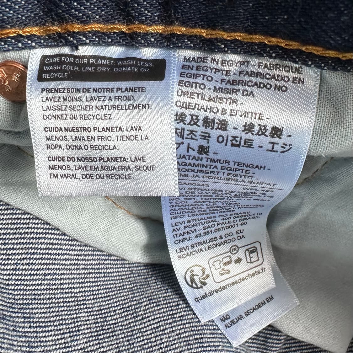 리바이스 501 데님 팬츠 (vap.2) 상품이미지6