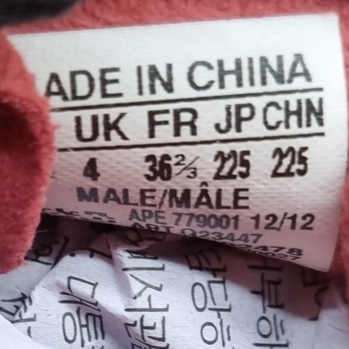 아디다스 ZX700 버건디 스니커즈 225 상품이미지6