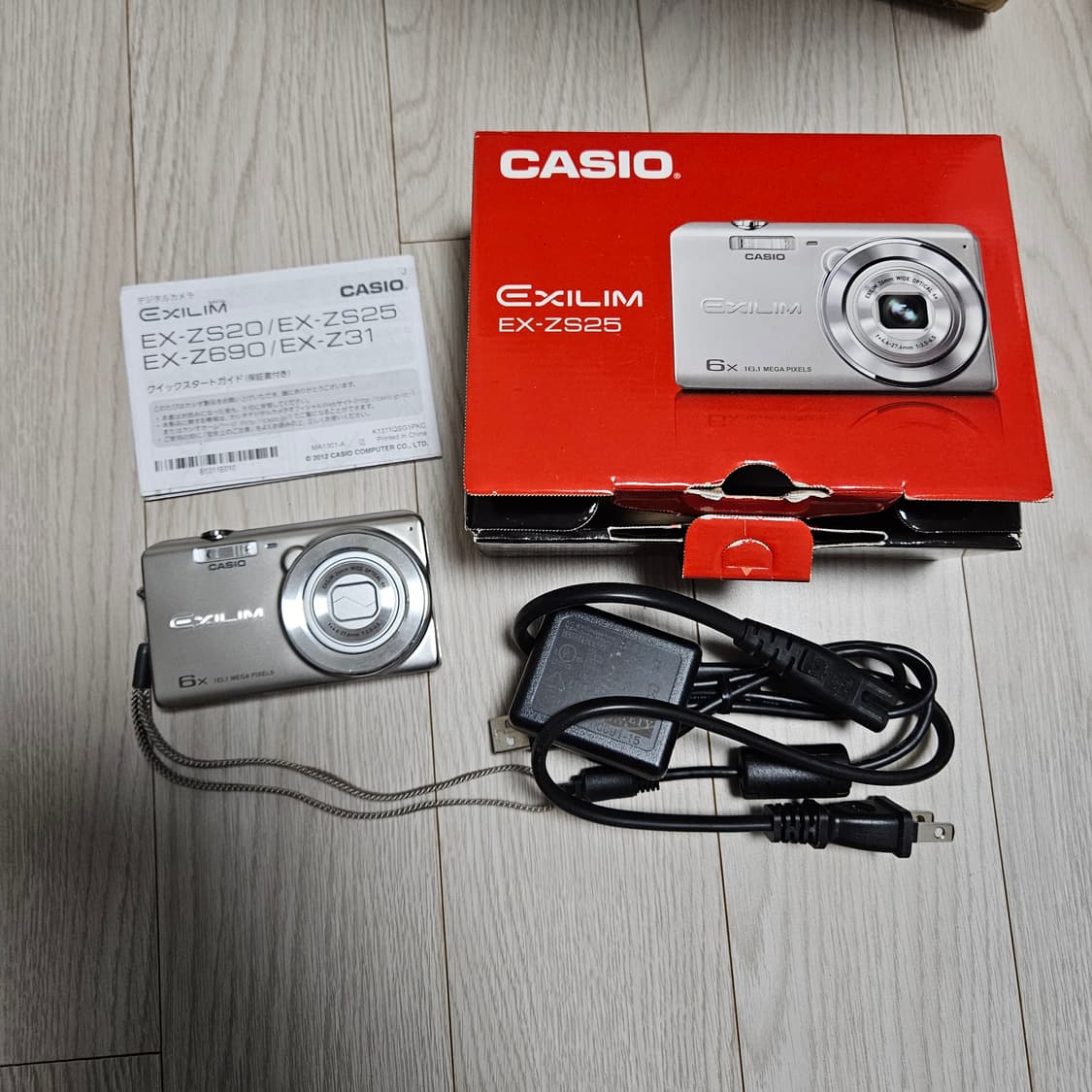 카시오 CASIO EX-ZS25 빈티지 디카 디지털카메라 EXILIM 상품이미지3