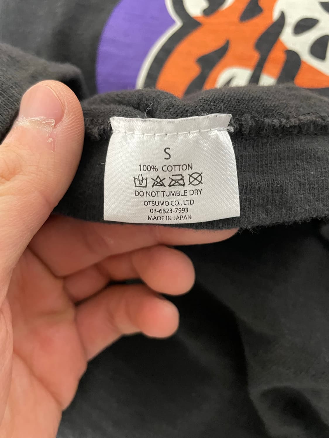 휴먼메이드 반팔 상품이미지3