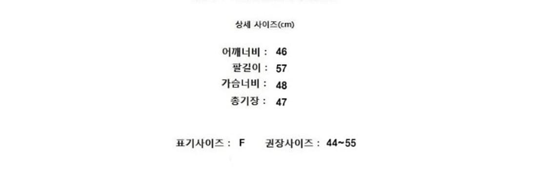 GROVE 그로브 상품이미지8