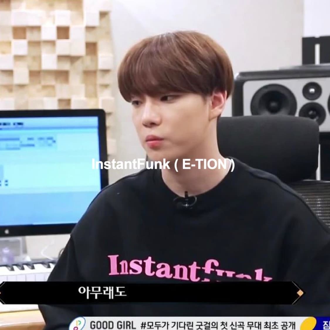 [온앤오프 이션 착용]인스턴트펑크 블랙 맨투맨 상품이미지2