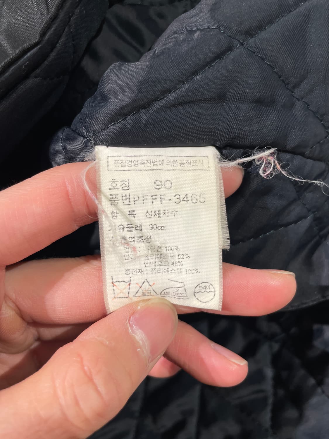 랄프 랄프 로렌 블랙 무스탕 누빔 자켓 상품이미지8