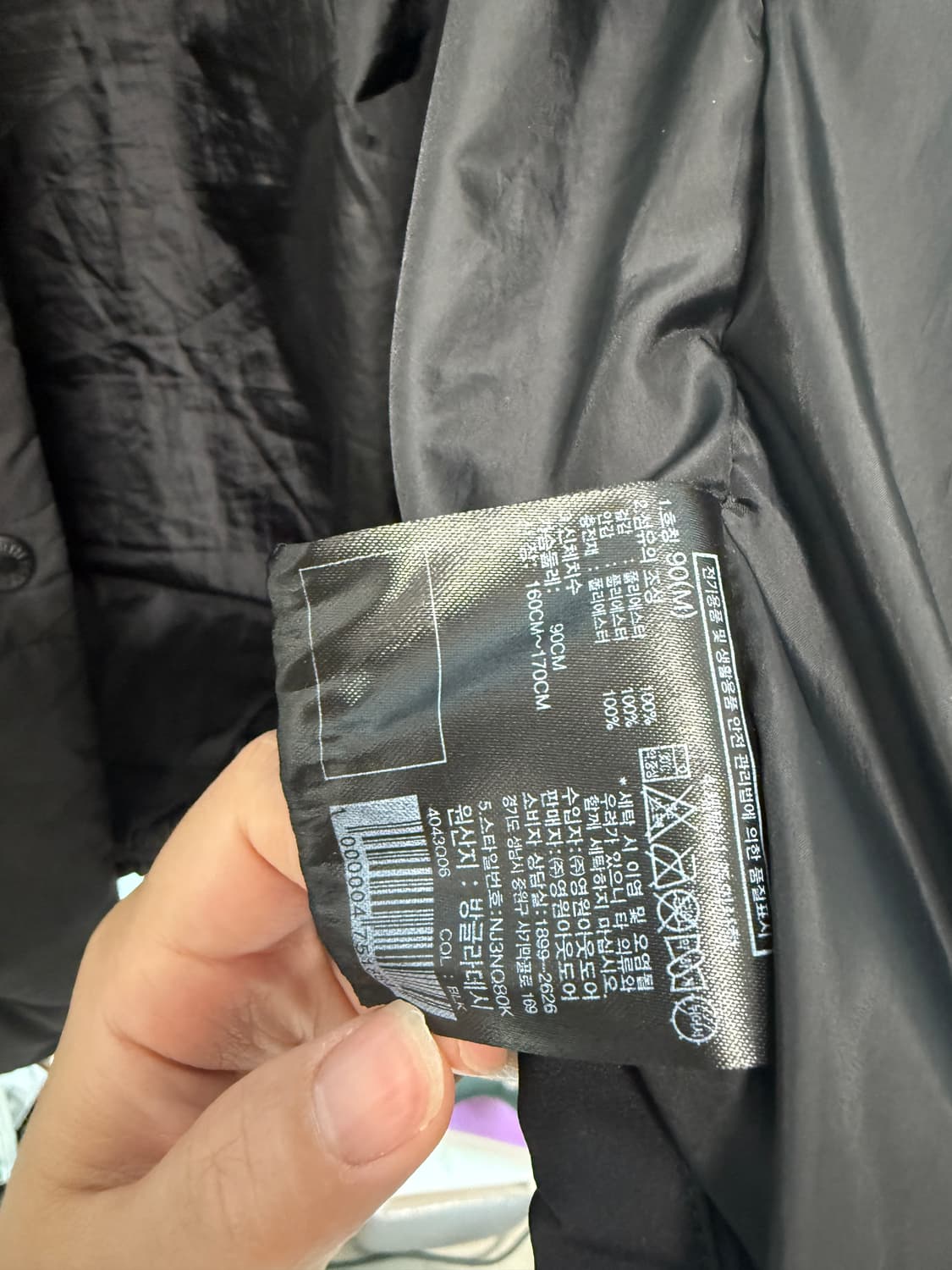 노스페이스 에센셜 경량패딩 우먼 M 상품이미지3