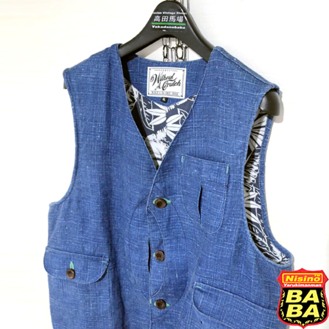 [WAC] Indigo Hemp Game VEST (Indigo) 상품이미지1