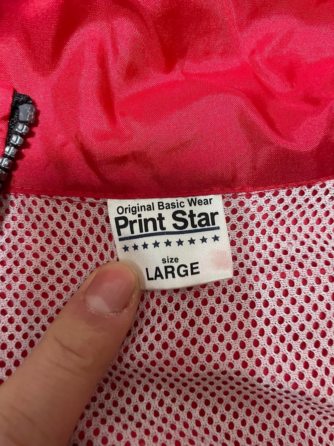 Japanese - 글리코 바람막이 (XL 추천) 상품이미지3