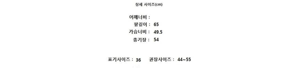 MaxMara 막스마라 상품이미지8