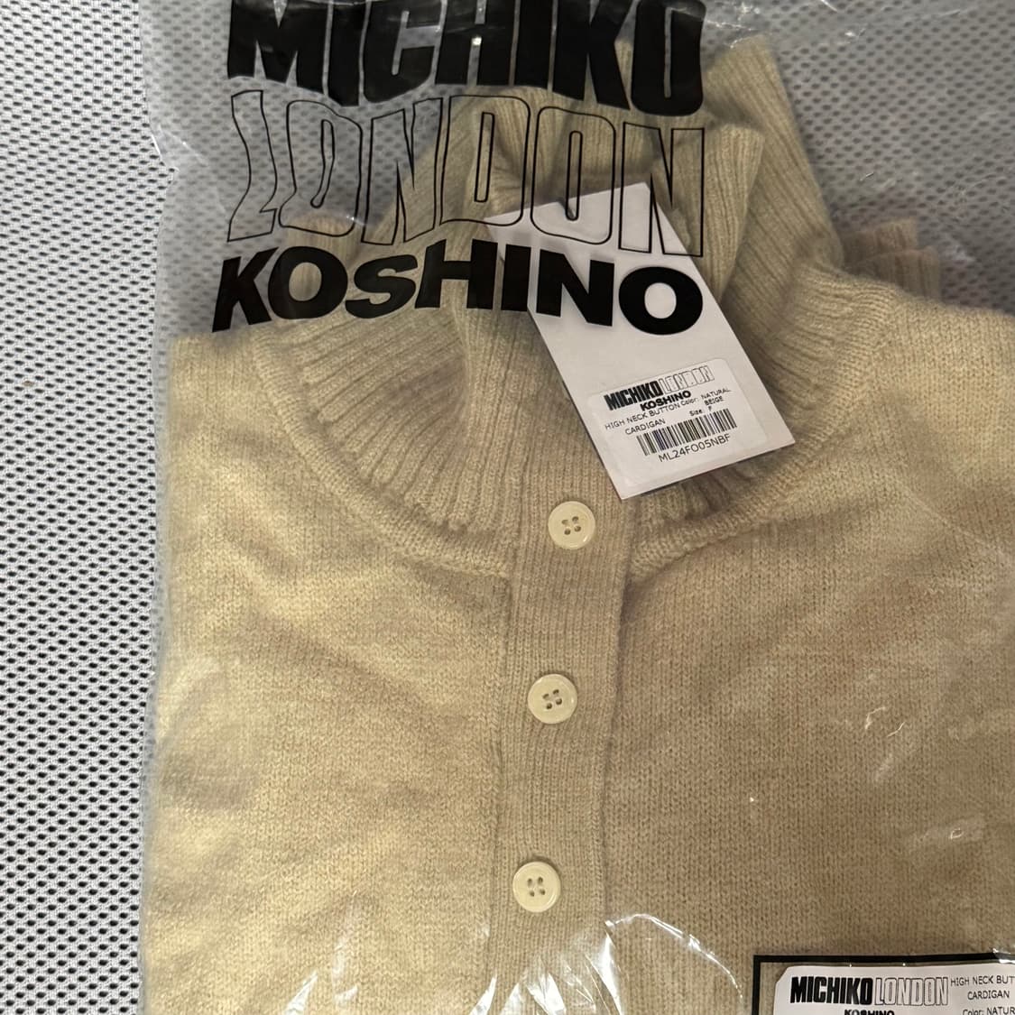 미치코런던 가디건 상품이미지3