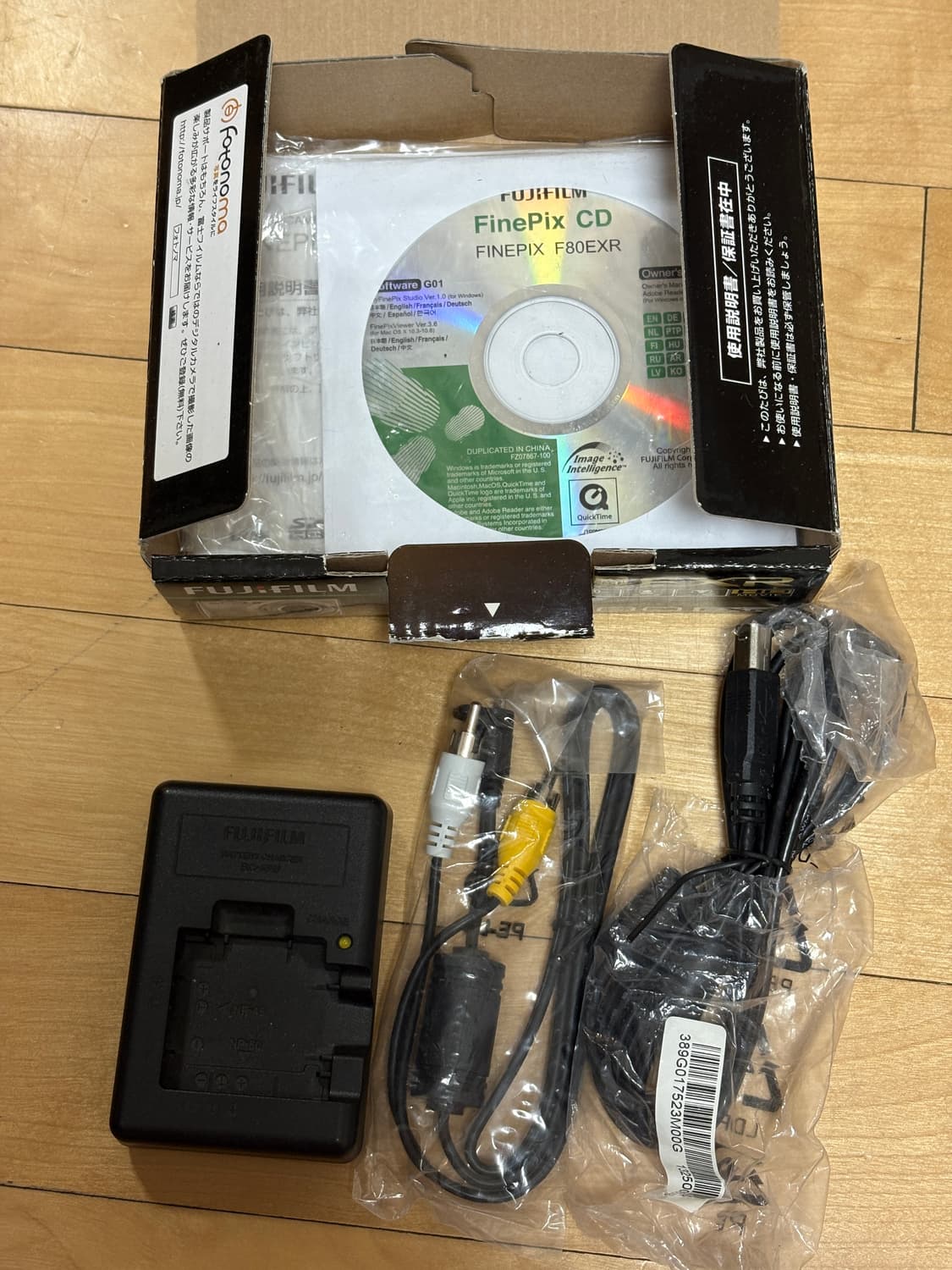후지필름 파인픽스 f80exr 디카 상품이미지6