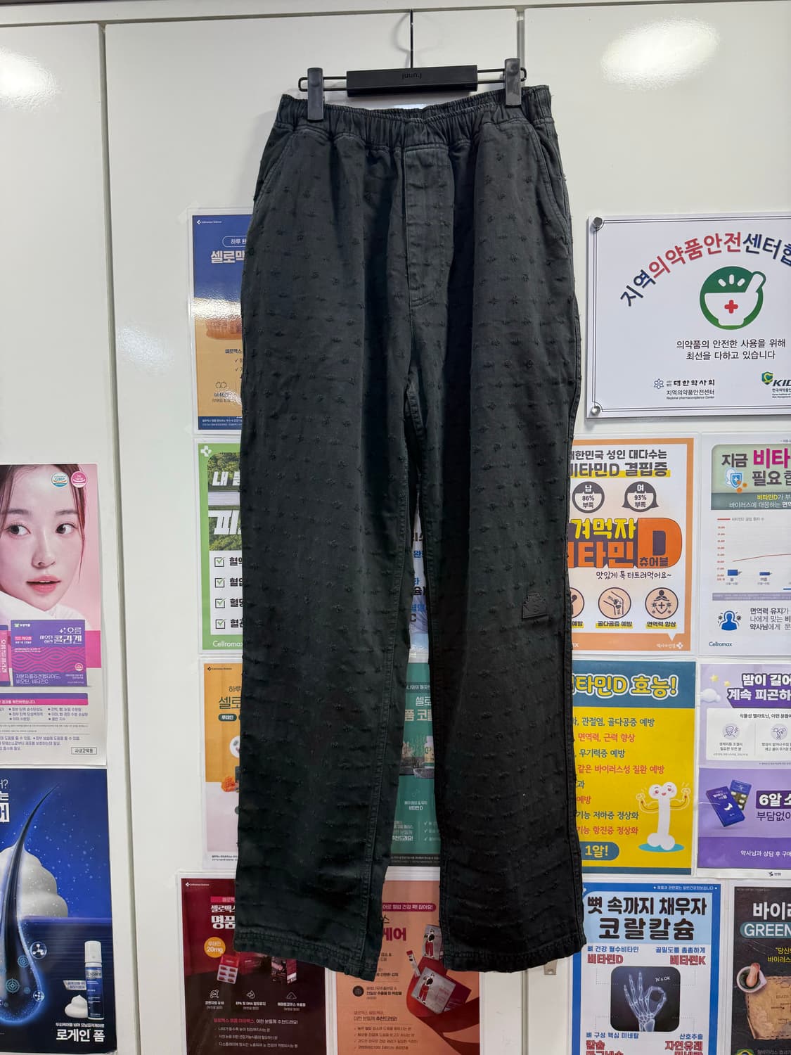 [L] 23ss 카브엠트 오버다이 MAJ DAM 비치 스웻 팬츠 상품이미지2