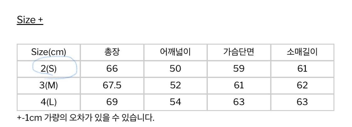 해칭룸 스트라이프티 옐로우 상품이미지2