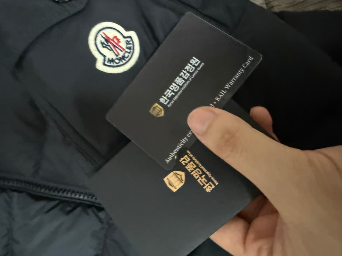 몽클레르 마야프 패딩 3사이즈 블랙 백화점판 새상품 몽클레어 상품이미지9