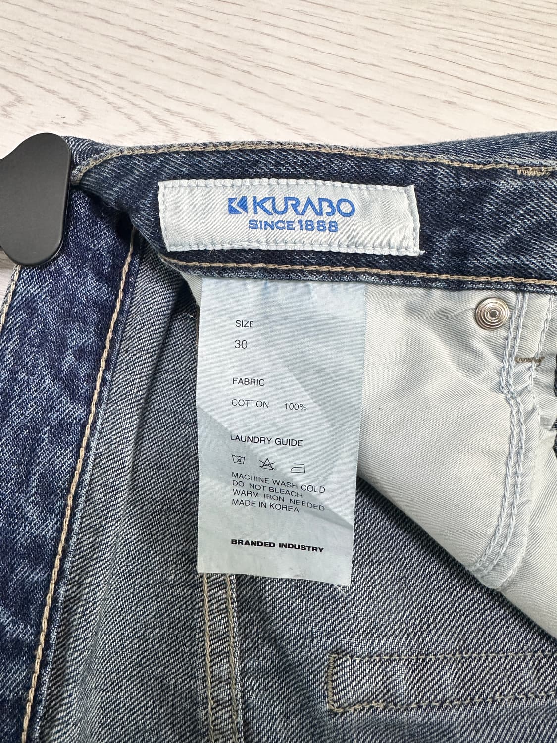 브랜디드 51058 밀키 웨이 30사이즈 데님팬츠 상품이미지6