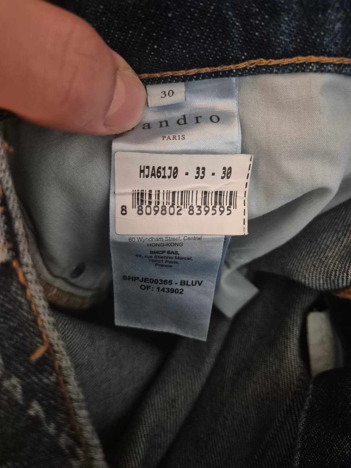 산드로옴므 청자켓 셋업 판매 상품이미지4