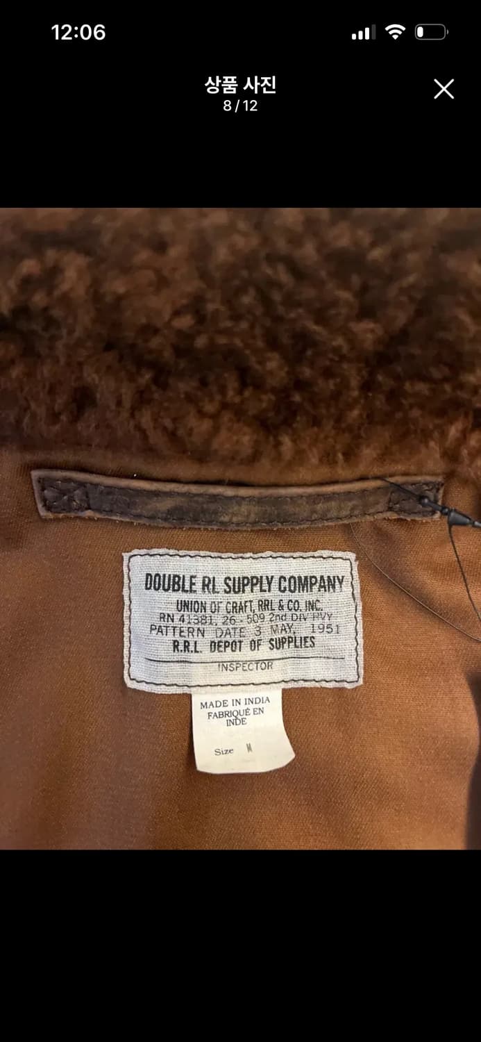 RRL LEATHER JACKET 2개 SALE 상품이미지10