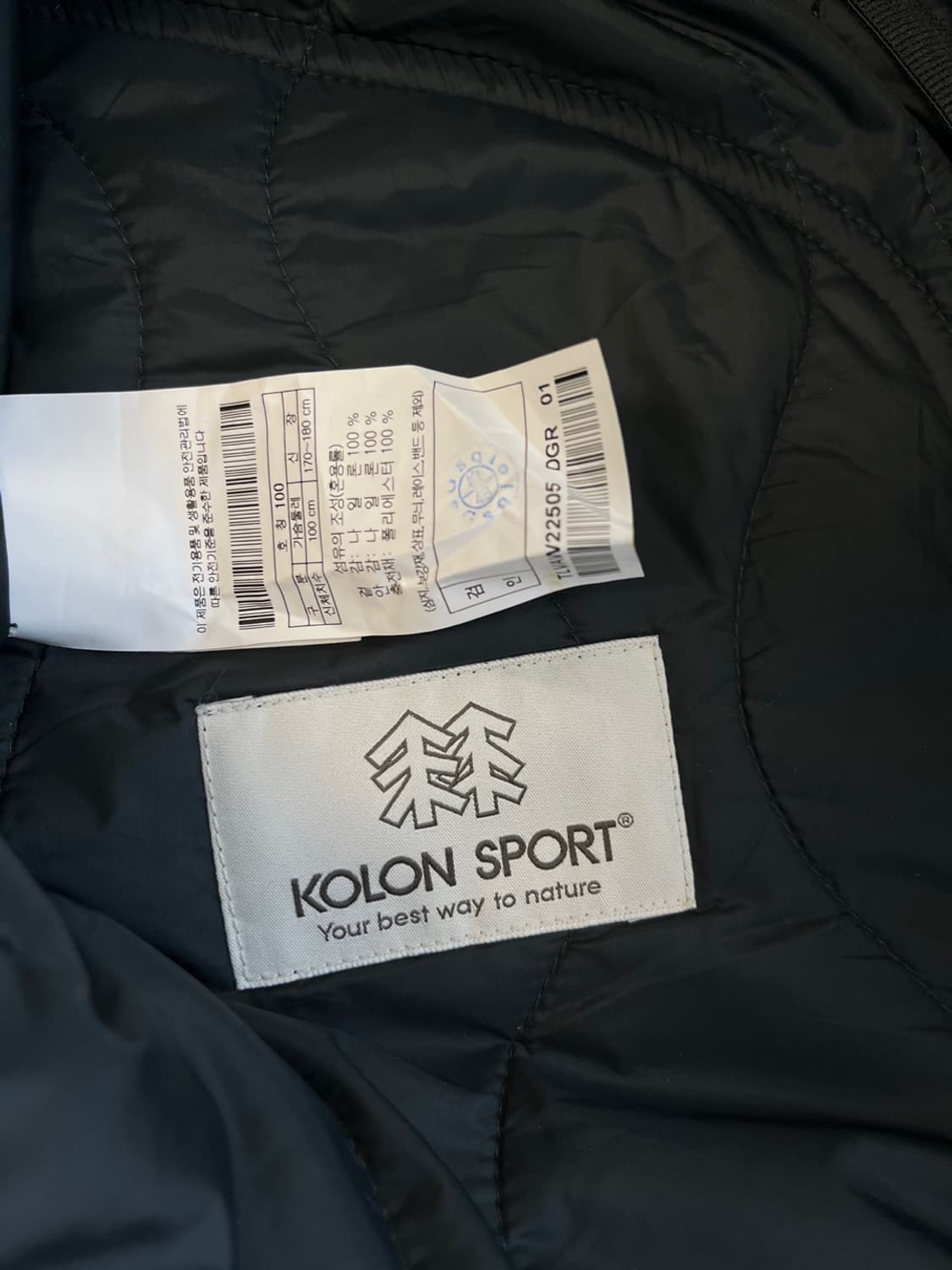 코오롱스포츠 경량 패딩 조끼/#120 상품이미지4