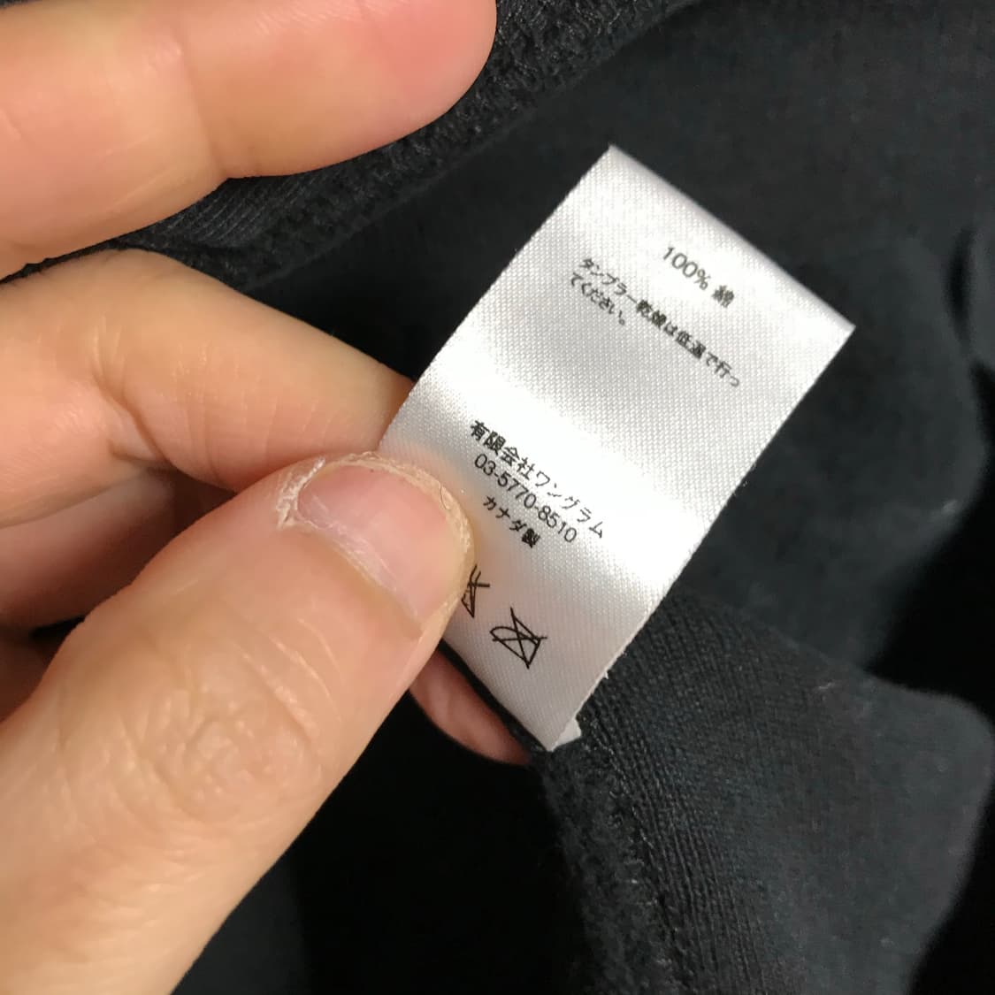 슈프림 16fw 스모 정품 후드티 상품이미지7