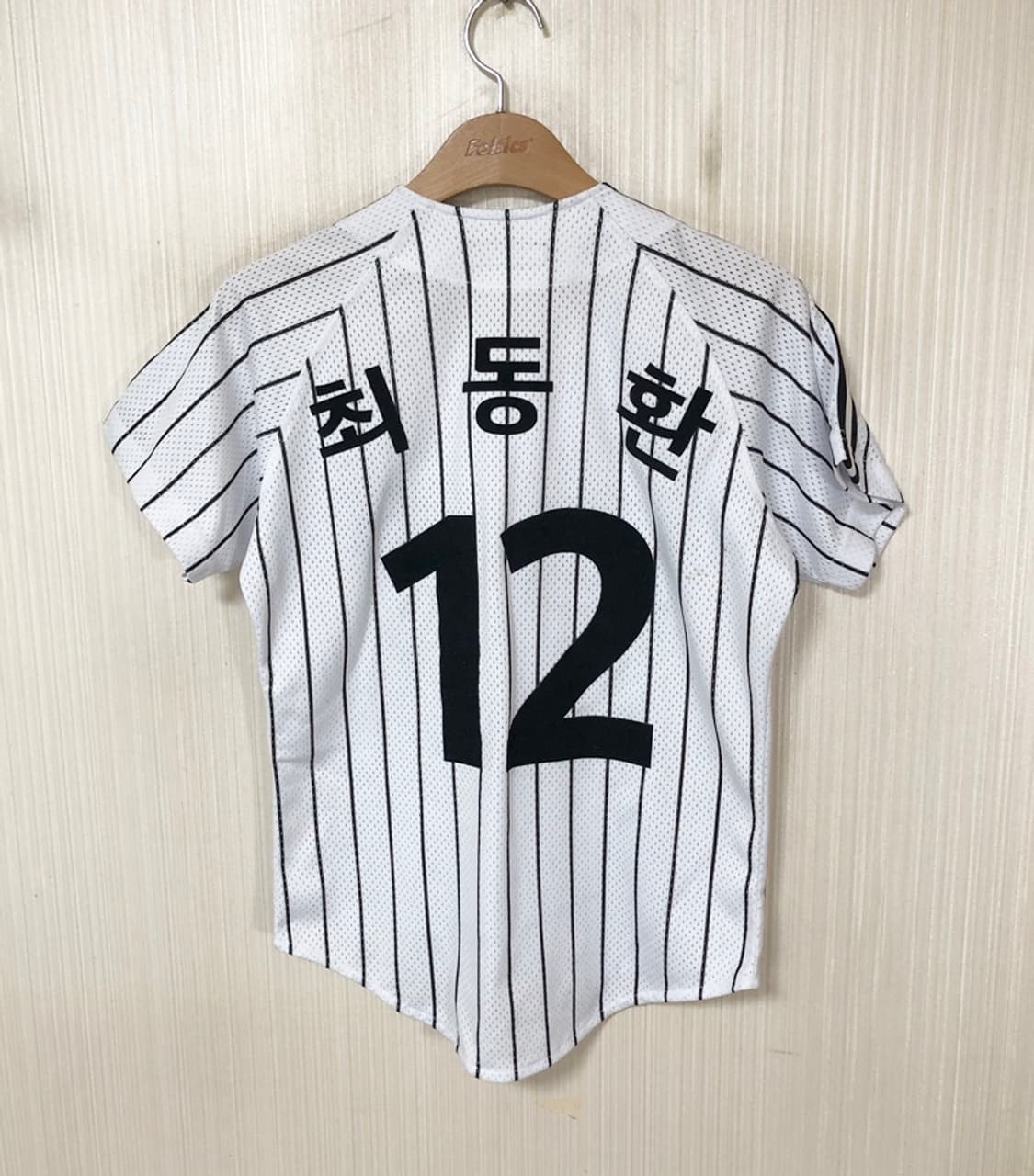 KBO ATC LG트윈스 홈유니폼/져지 75 #12 최동환 상품이미지8