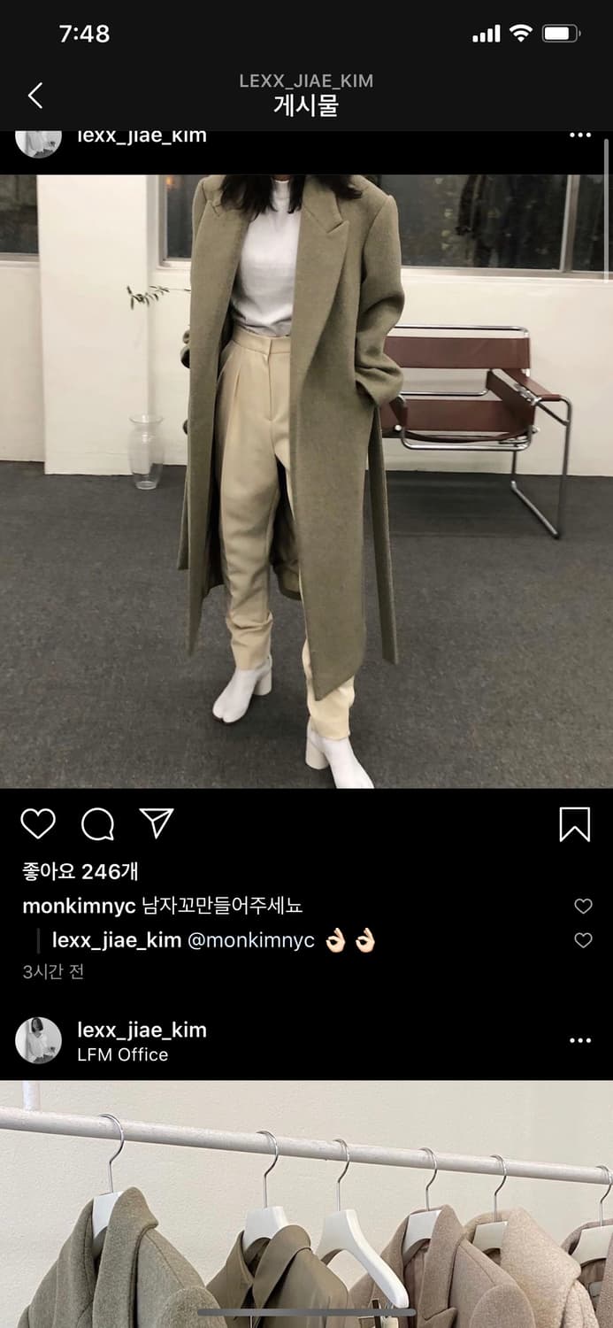 바지 상품이미지1