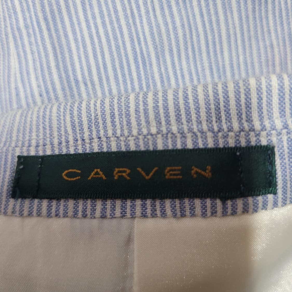 CARVEN 까르뱅 시어서커 블레이저 자켓  상품이미지5