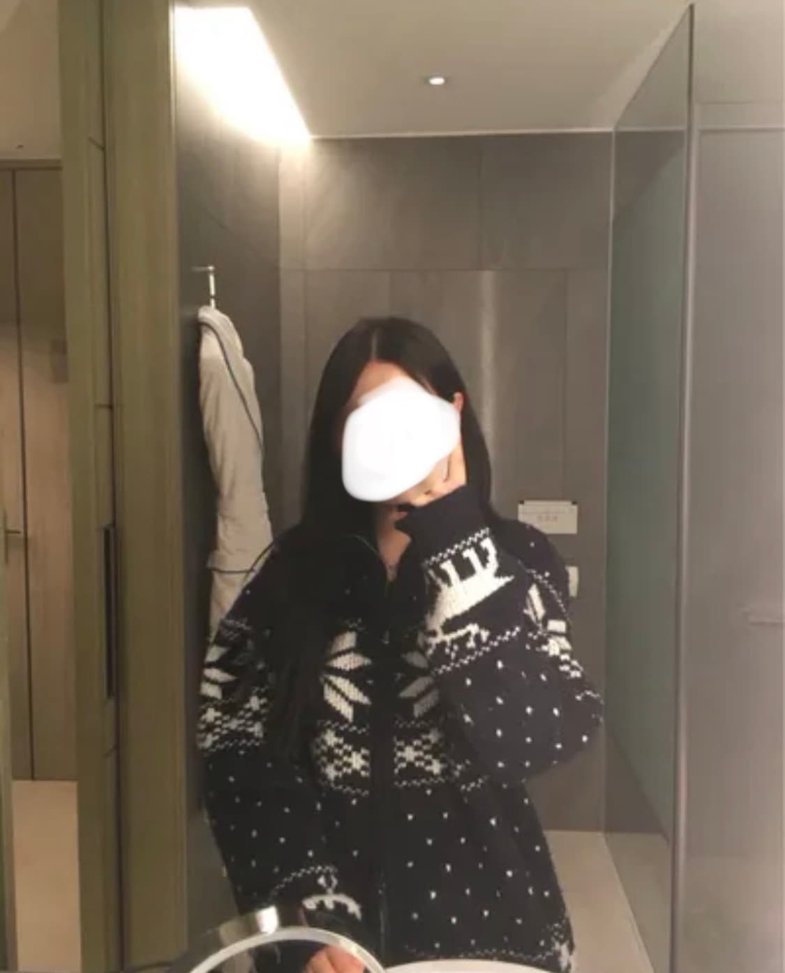 노르딕 집업 가디건 상품이미지1