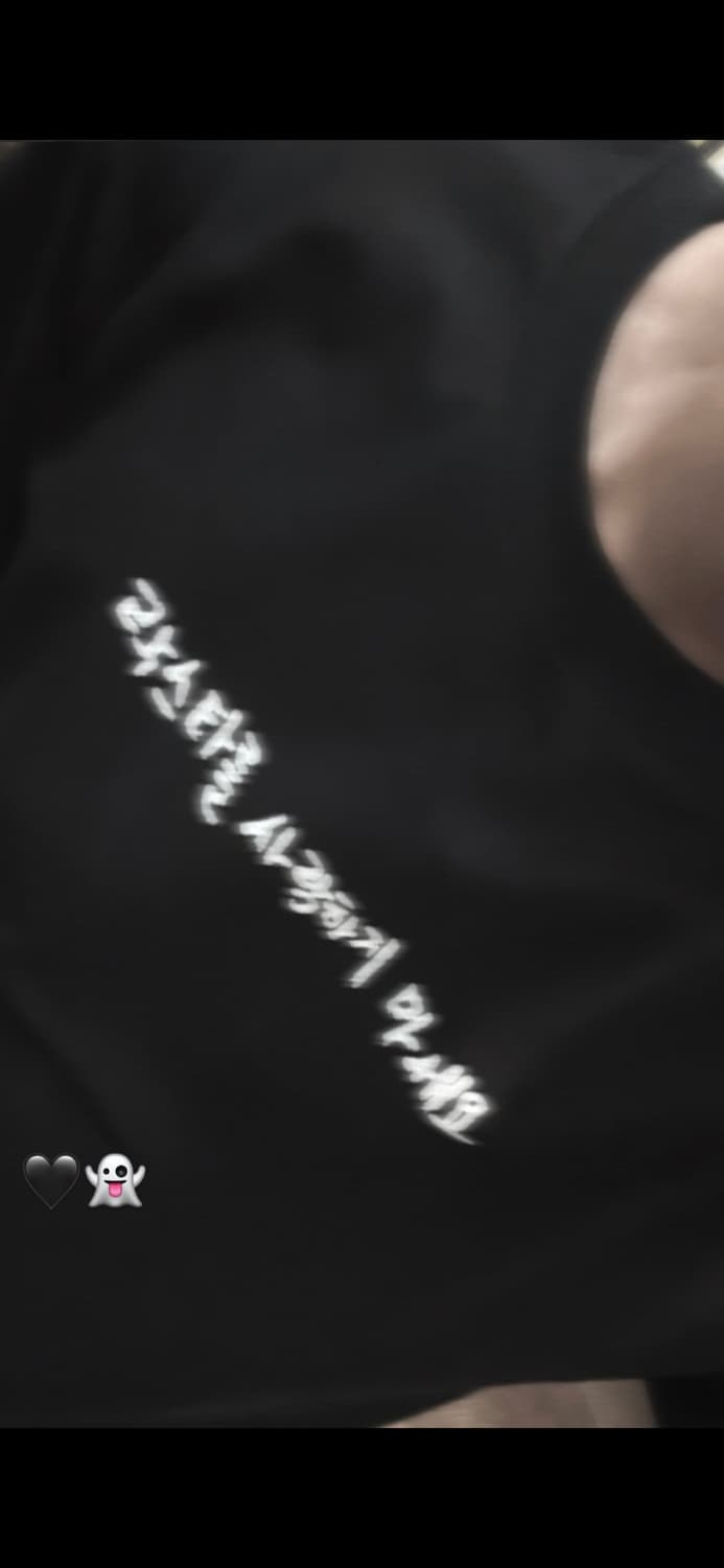 락스타를 사랑하지 마세요 flirt place 상품이미지1