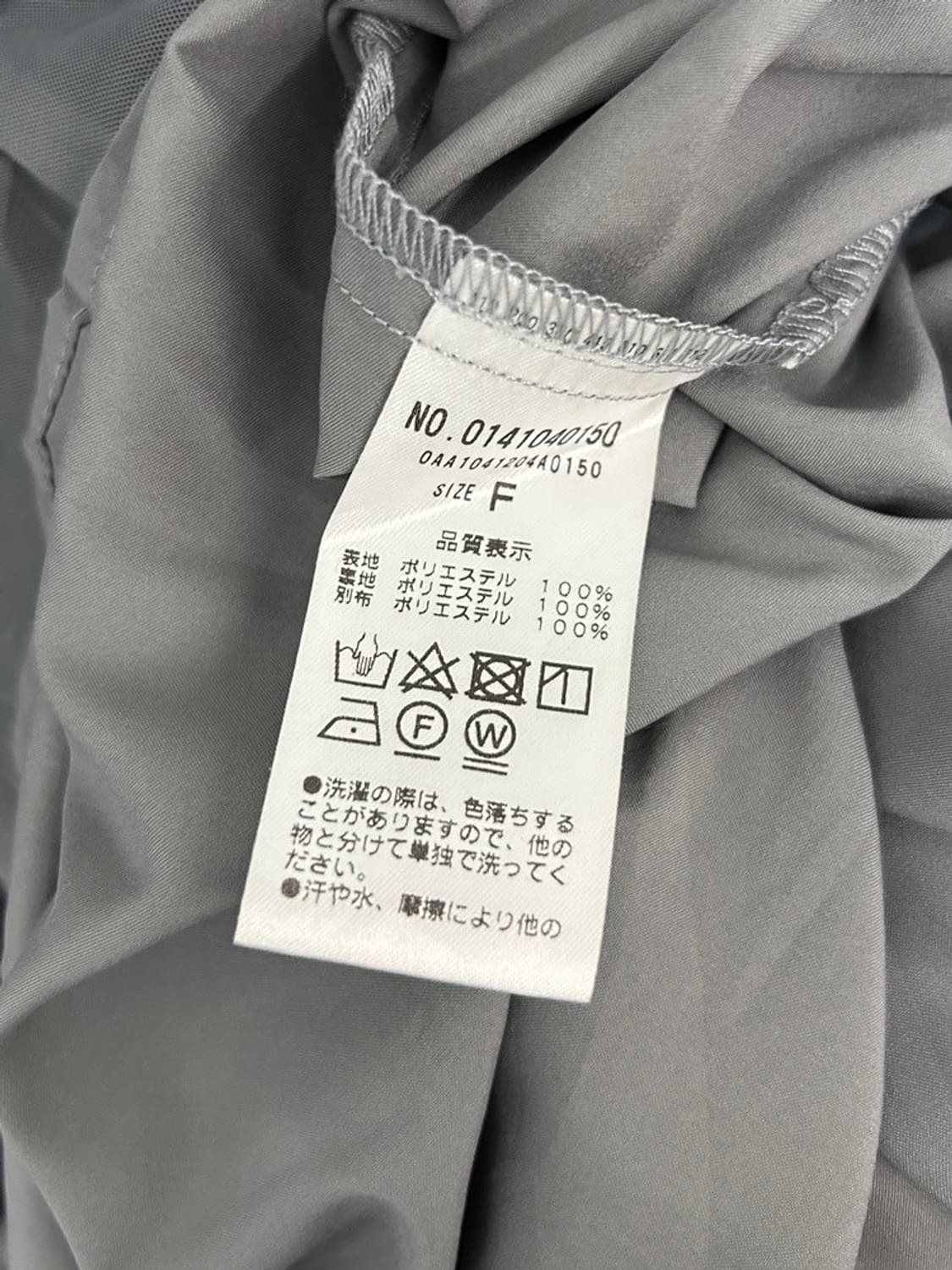 vtg top 상품이미지4