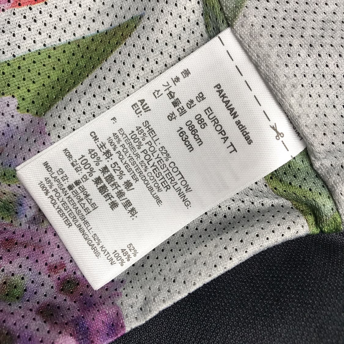 아디다스 우먼스 유로파 트랙탑 져지 여성85 상품이미지7