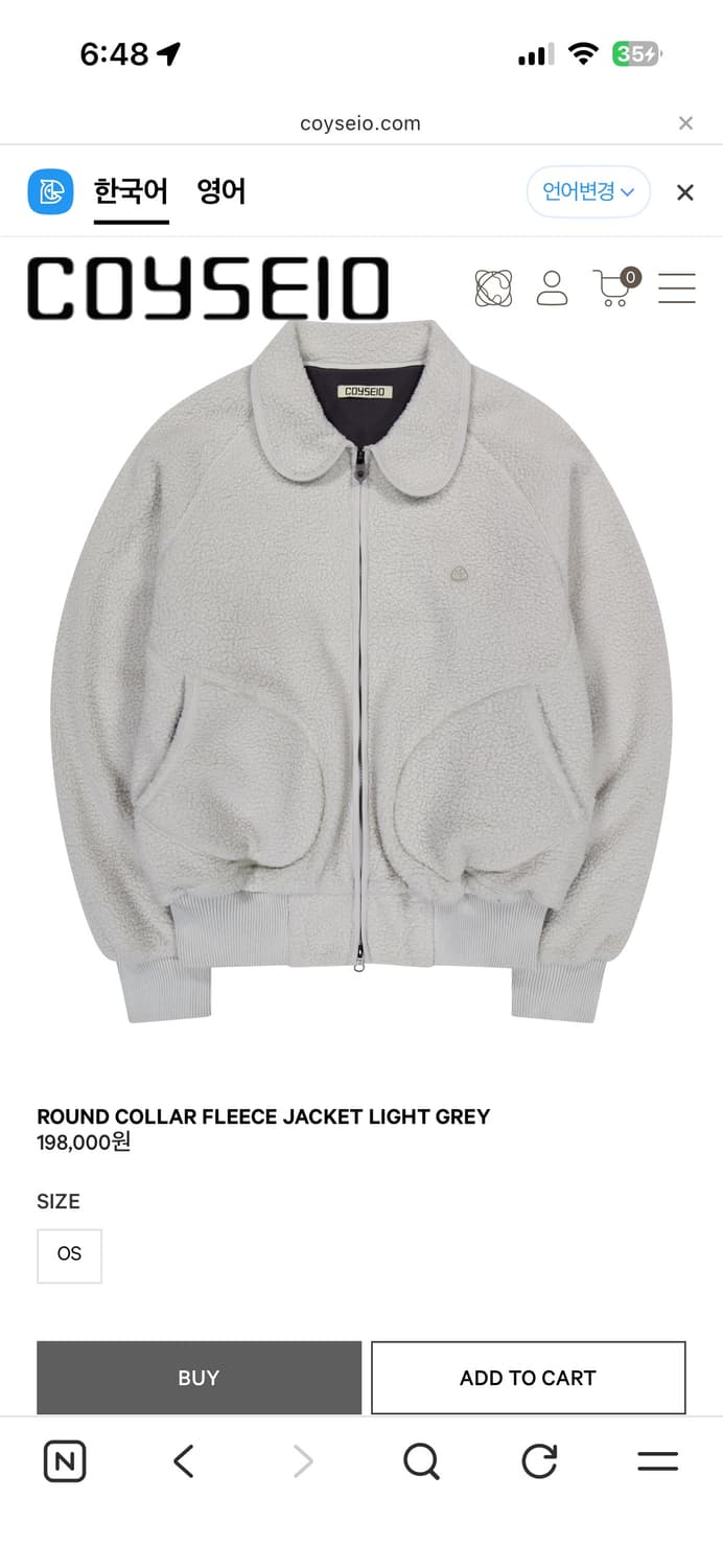 ROUND COLLAR FLEECE JACKET LIGHT GREY 상품이미지1