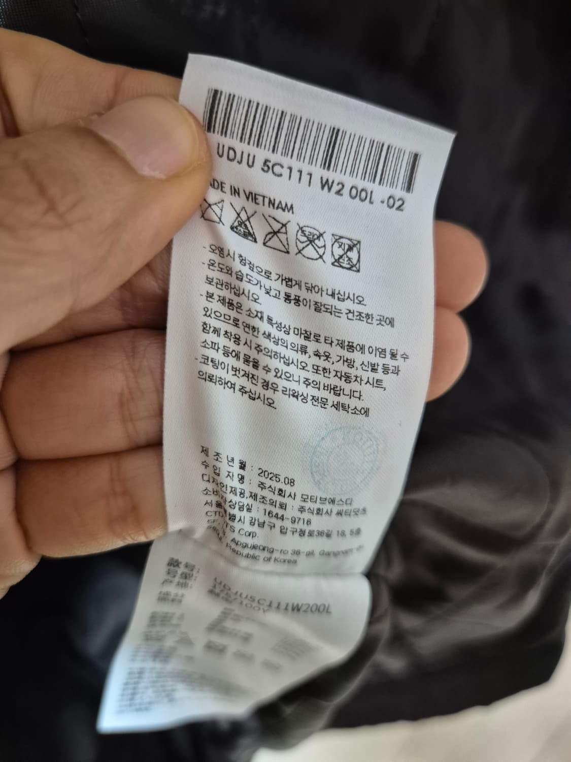 (25년) 던스트 왁스 코튼 헌팅자켓블랙 라지 상품이미지9