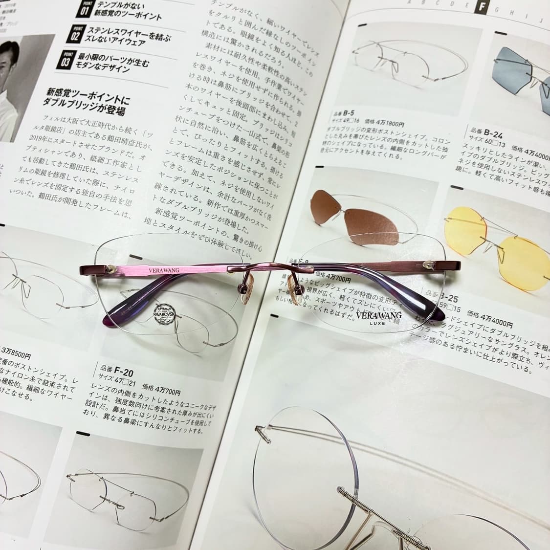VERA WANG 베라왕 스와로브스키 로즈 티타늄 무테 안경 상품이미지1