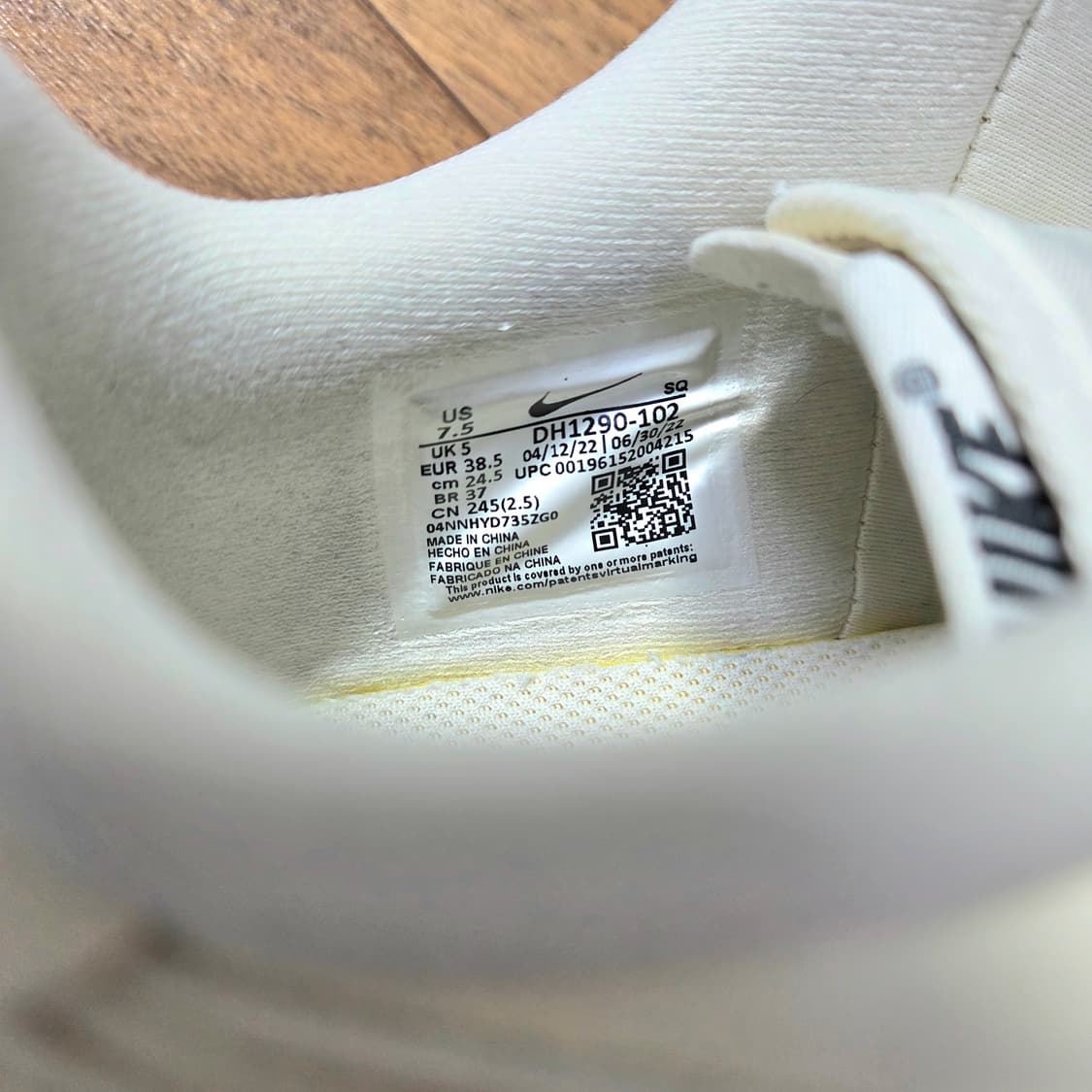 나이키 에어포스1 폰탄카 상품이미지7