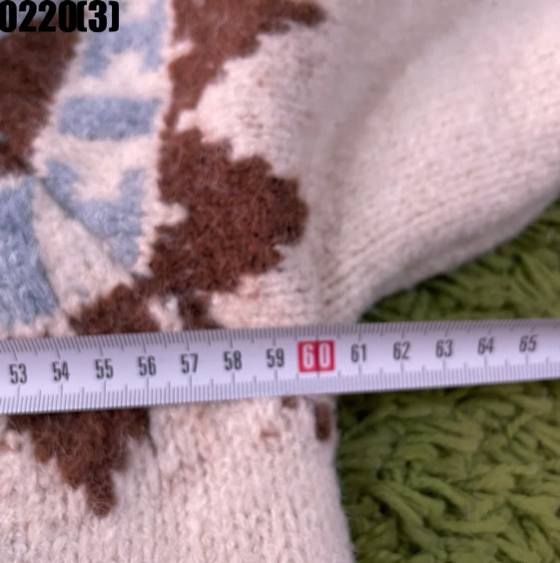 WISHED 니트 자켓 상품이미지6